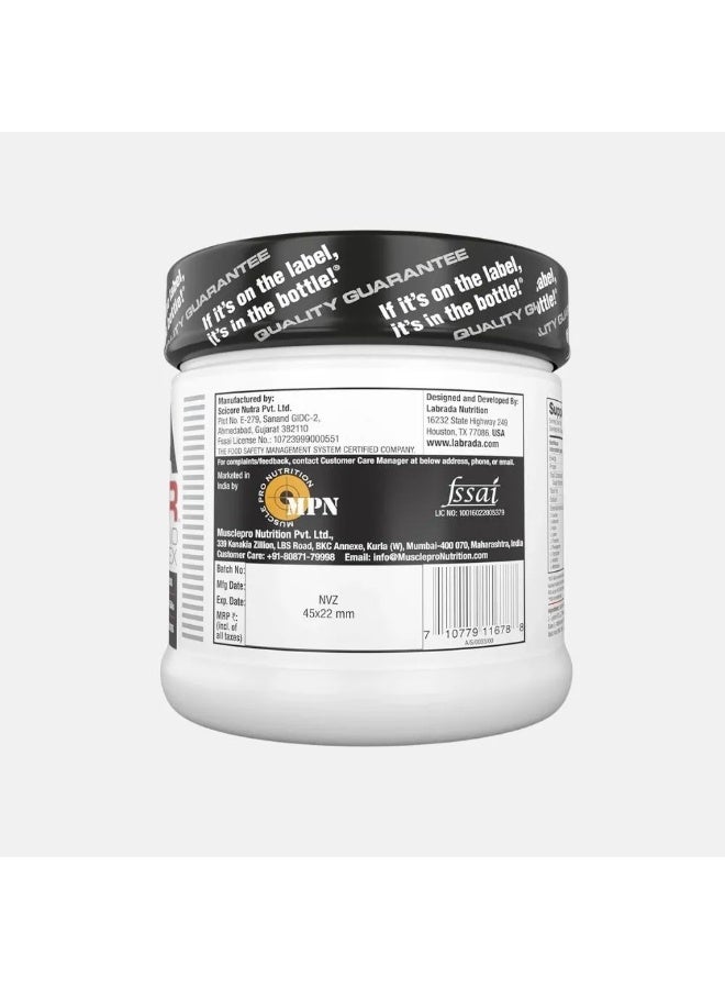 لابرادا إي إيه إيه بنكهة التوت الأزرق 300 جرام - Image 2